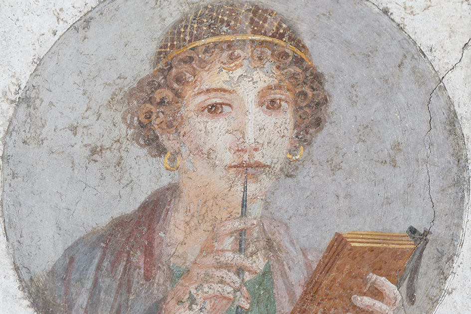 Portrait of a young woman; fresco, Pompeii.