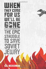 When They Come For Us We'll Be Gone book cover