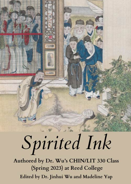 book cover for Spirited Ink