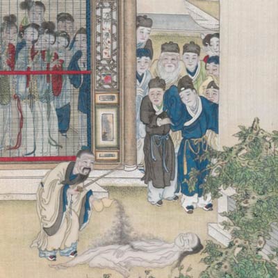 Book cover for Spirited Ink