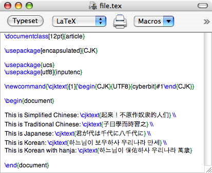 example file screenshot image