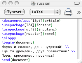 Russian output  sample image