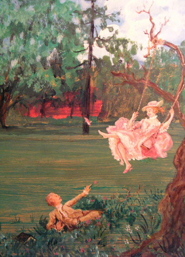 Virginal organ image