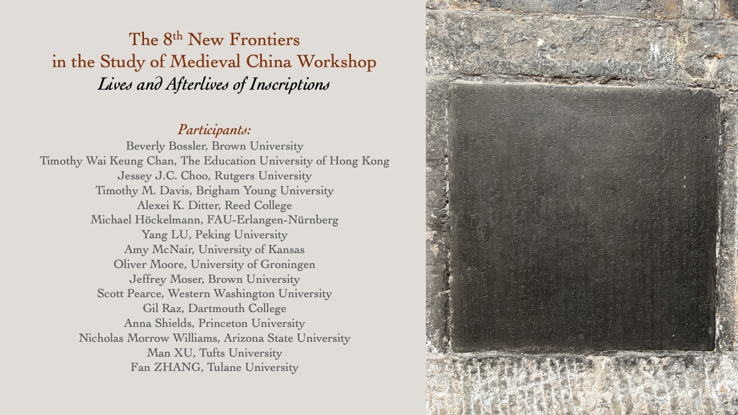 Names of participants on the left and an image of an epitaph on the right