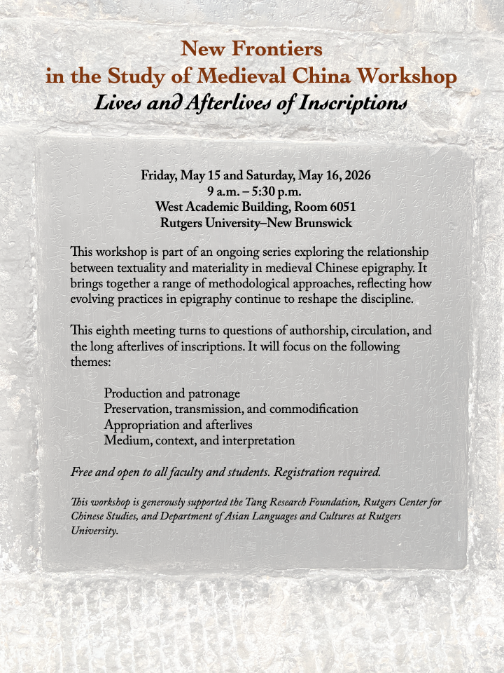 workshop title and description