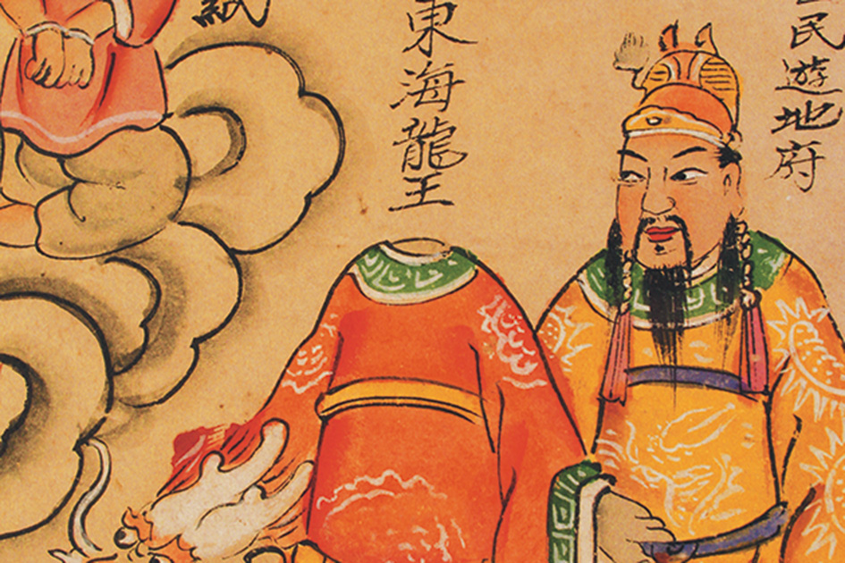 Emperor Taizong permitted one of his officers to execute the Dragon King of the Jing River