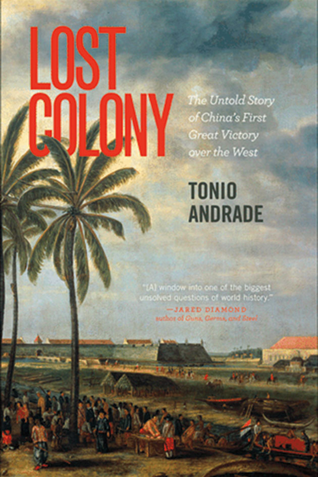 Lost Colony Book Cover