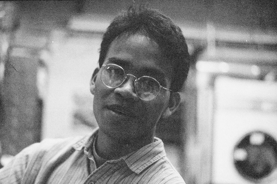 Puon in 1992
