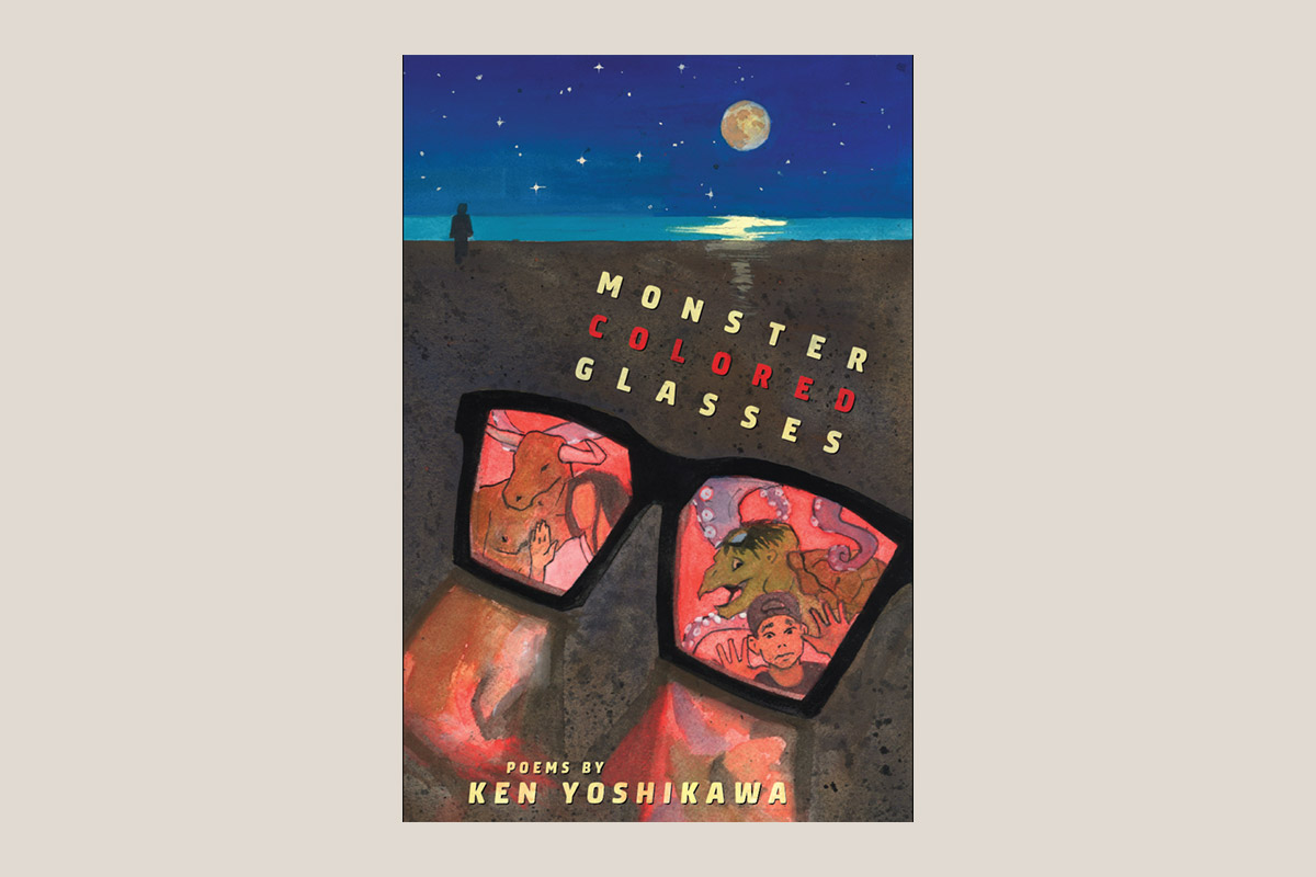 Bookcover of monster colored classes showing a pair of glasses with monsters reflected