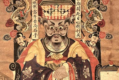 Detail from a Chinese Hell Scroll